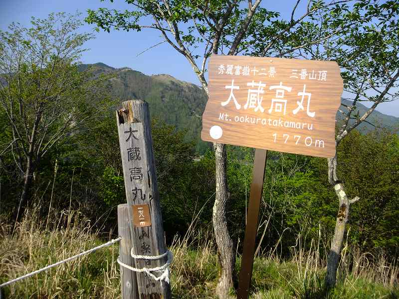a0188405_94065.jpg