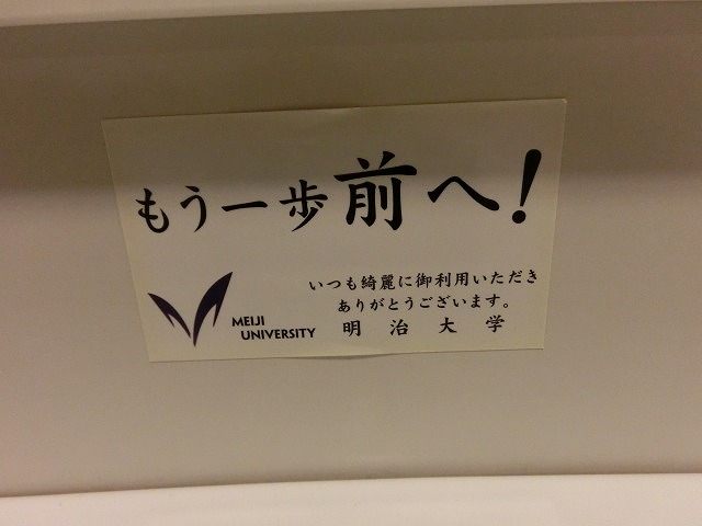 f0141310_7305934.jpg