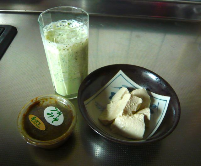 e0111220_954698.jpg