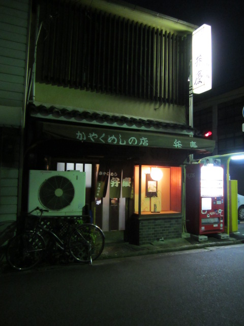 f0319323_23322575.jpg