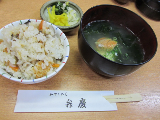 f0319323_23325610.jpg
