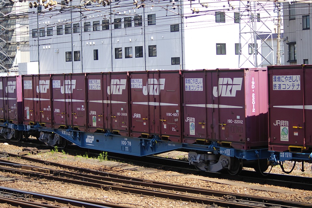 f0203926_0214461.jpg