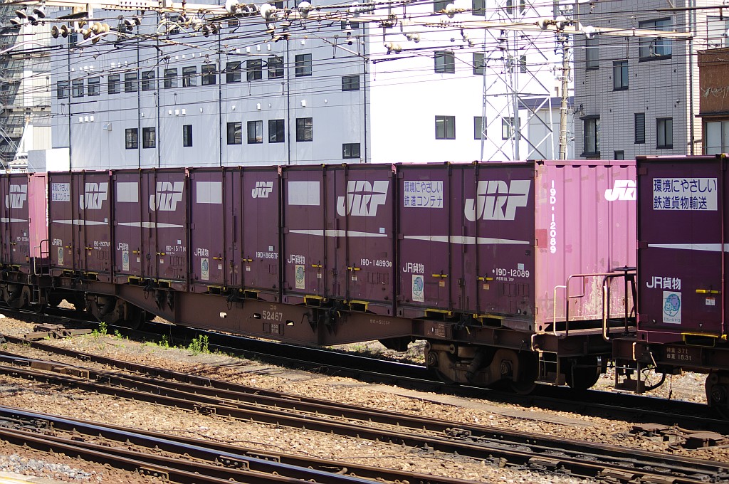 f0203926_022321.jpg