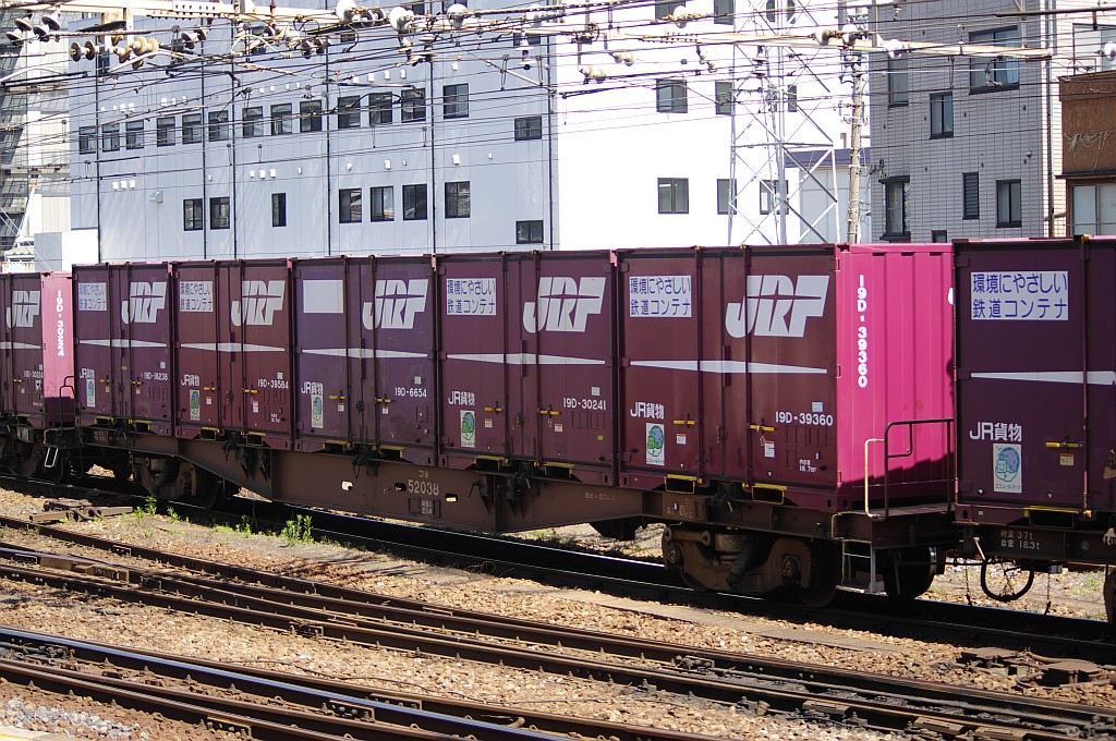 f0203926_0225677.jpg