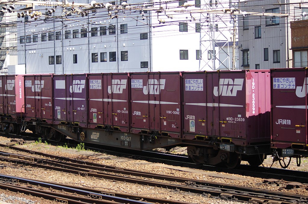 f0203926_0232938.jpg