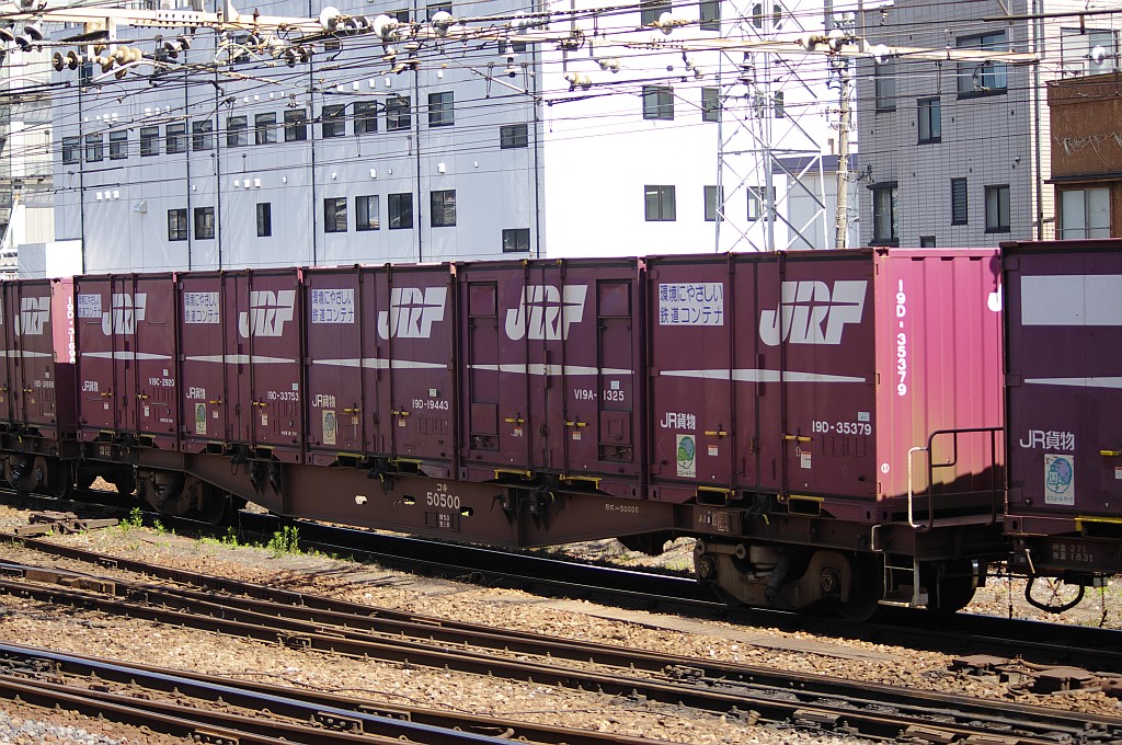 f0203926_0235487.jpg