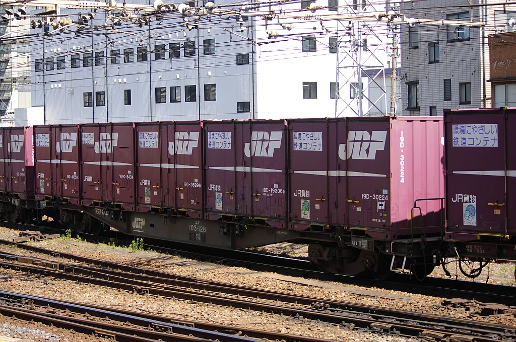 f0203926_023558.jpg