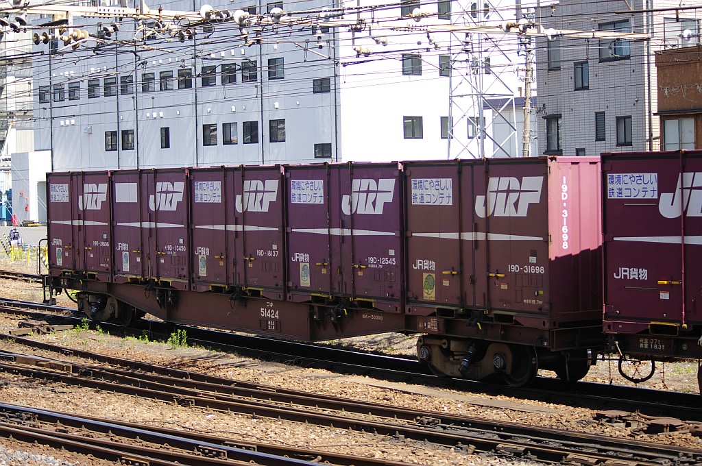 f0203926_024225.jpg