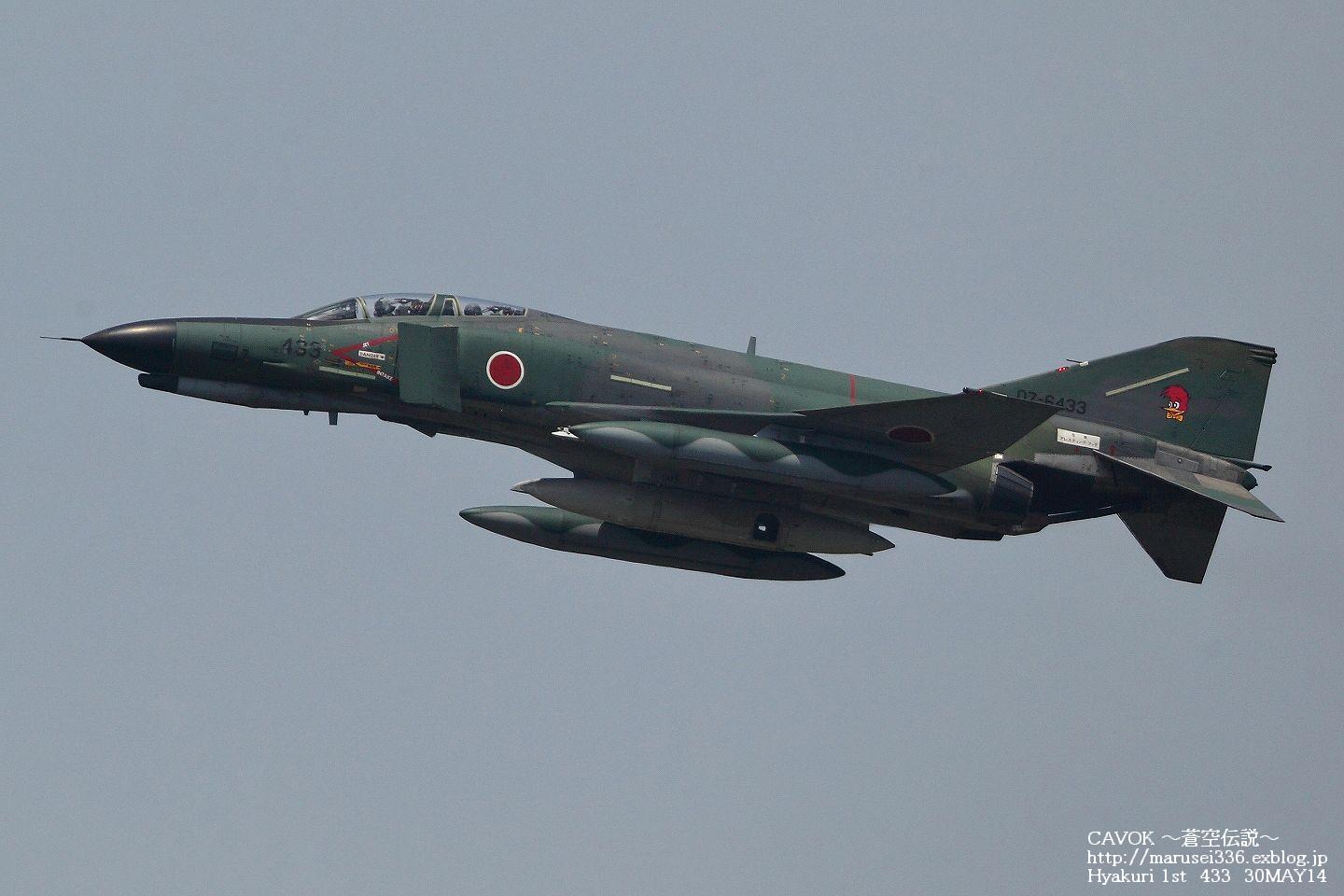 d0193838_13113556.jpg