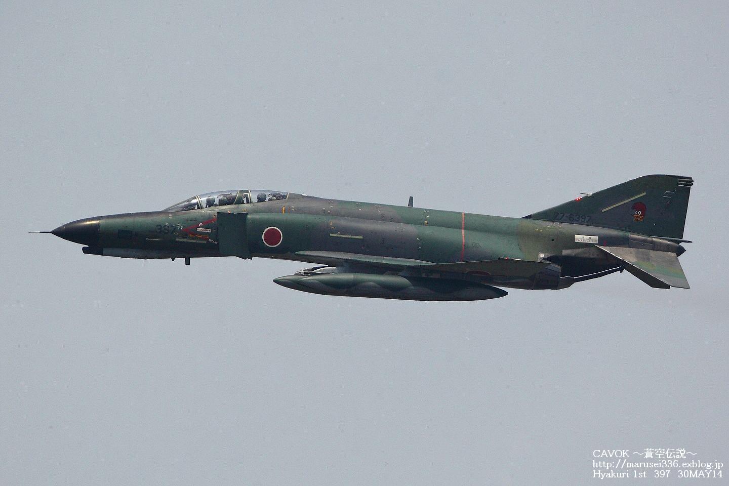 d0193838_13123528.jpg