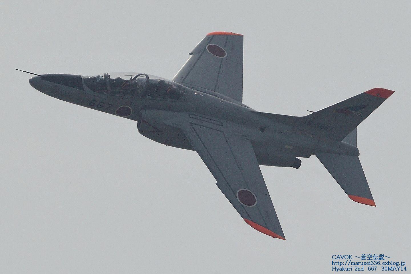 d0193838_13145879.jpg