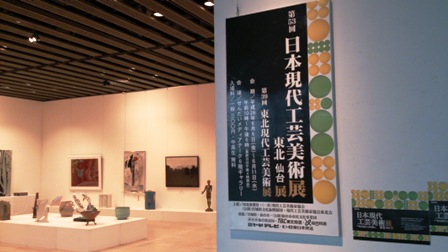 c0251346_17532192.jpg