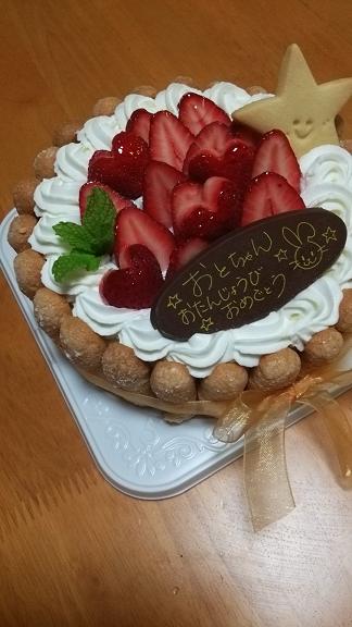 c0172261_7412185.jpg