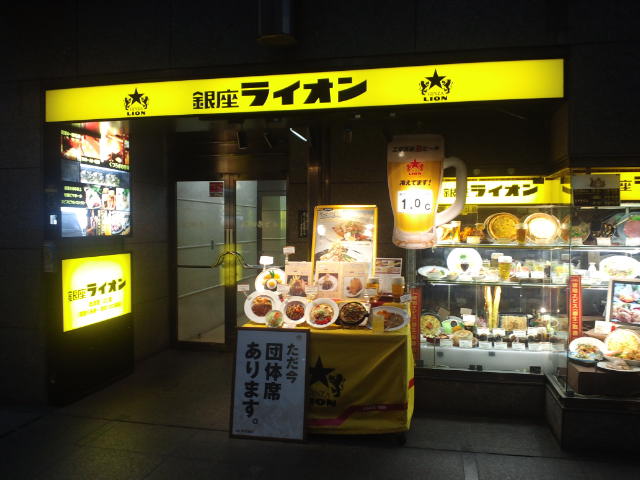 f0051283_1057195.jpg