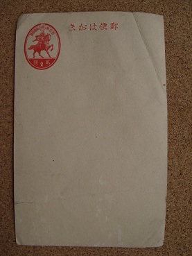 e0060485_7353290.jpg