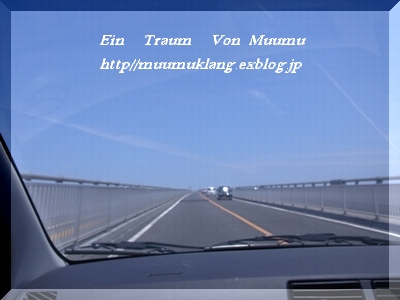 e0185787_215663.jpg