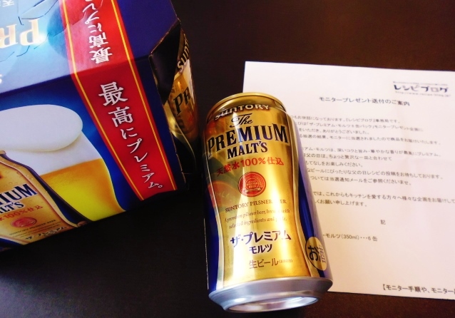 b0307692_13515122.jpg