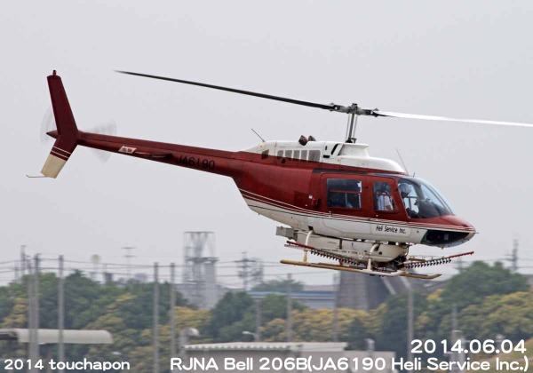 d0268793_18114975.jpg