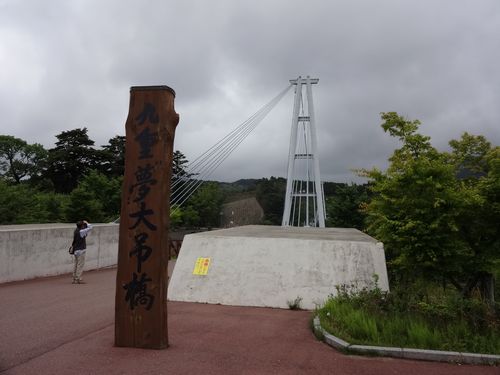 b0061107_13324477.jpg