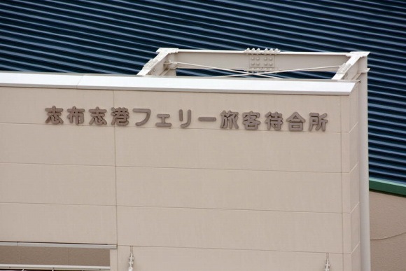e0158925_2085388.jpg