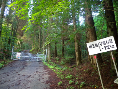 e0272335_20133665.jpg