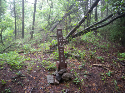 e0272335_21124756.jpg