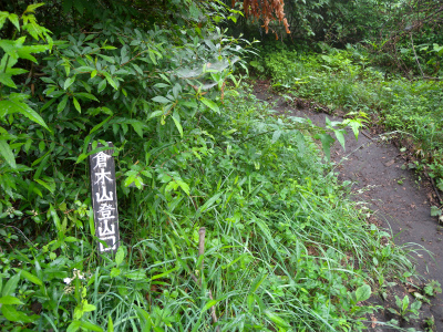 e0272335_21224871.jpg