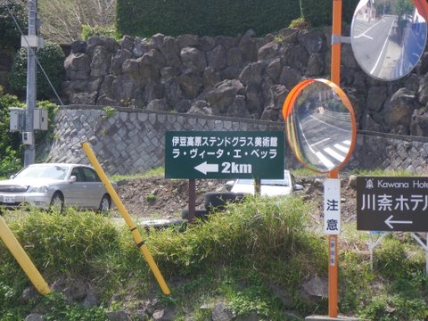 f0046250_033168.jpg