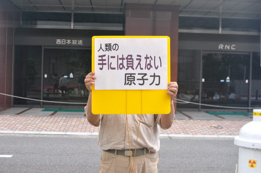b0242956_5303049.jpg