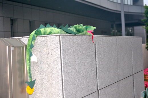 b0242956_535935.jpg