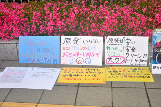 b0242956_5374551.jpg