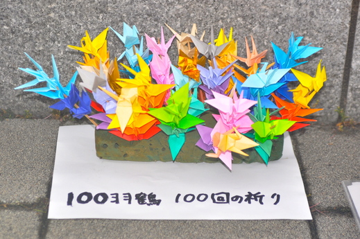 b0242956_5494759.jpg