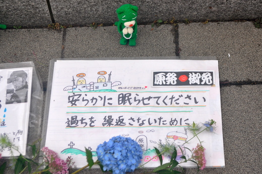 b0242956_5555581.jpg