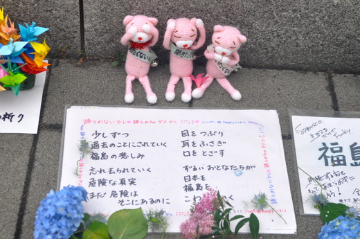 b0242956_5582117.jpg