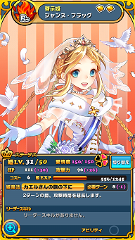 b0083757_23331628.png