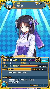 b0083757_2341644.png