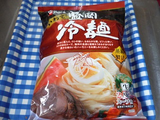 f0221360_7422490.jpg