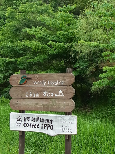 c0247861_08593621.jpg