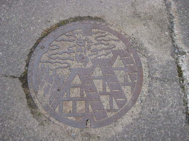 f0345263_16041681.jpg