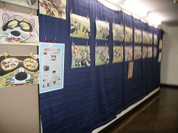 a0055866_2344725.jpg