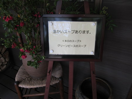 d0264176_19473942.jpg