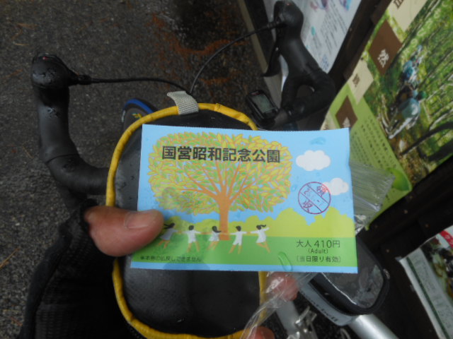 c0206177_21005285.jpg