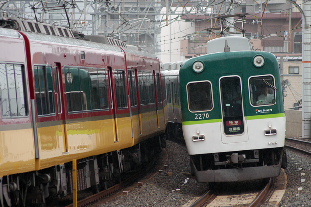 f0014380_1562933.jpg