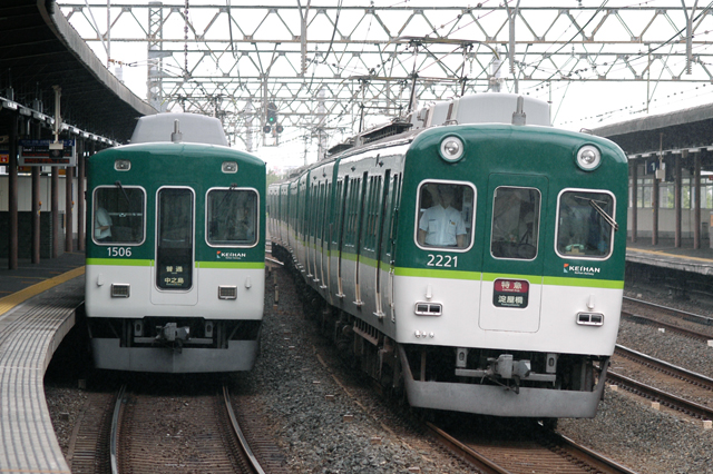 f0014380_1591254.jpg