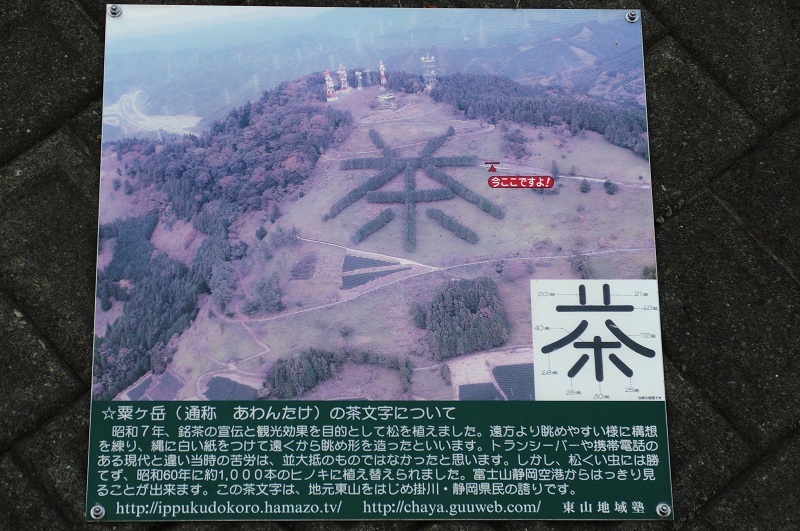 c0135381_829568.jpg