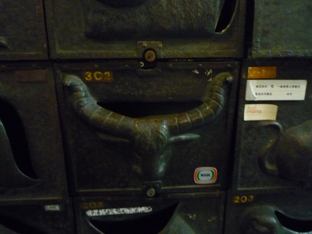 b0287088_193344.jpg