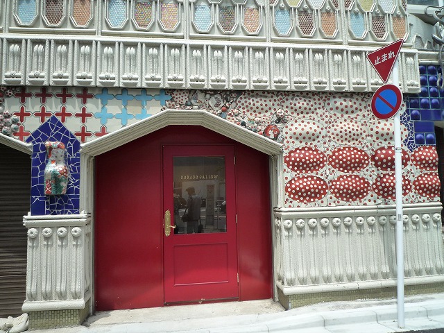 b0287088_208646.jpg