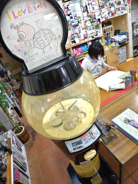 a0199297_16332093.jpg