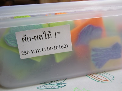 e0019117_1141032.jpg