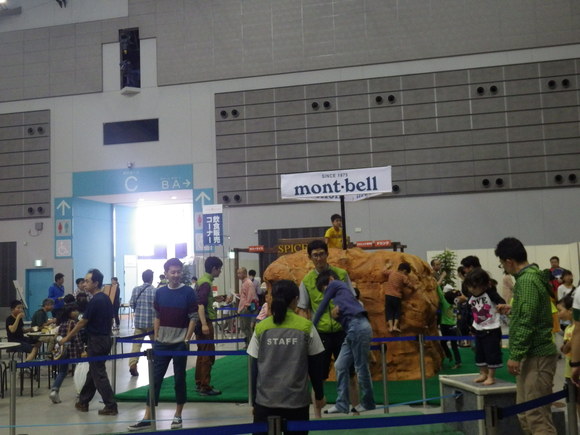 f0118332_231845.jpg